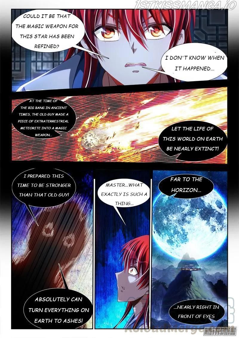 My Cultivator Girlfriend Chapter 291 5